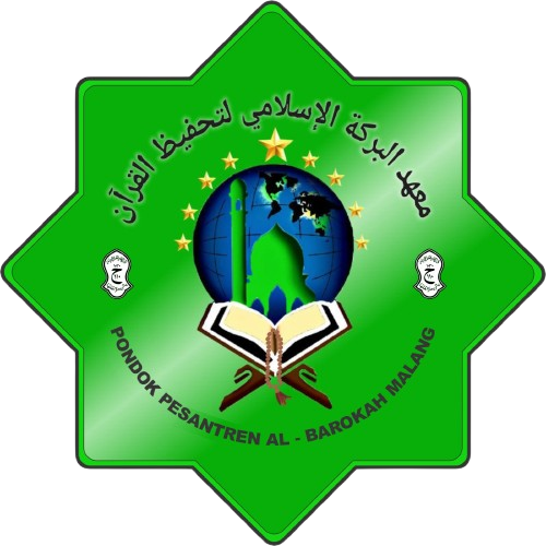 Logo Al-Barokah